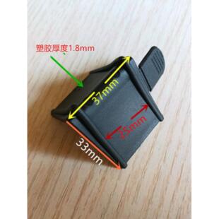 带塑料护角器包装25.32纸箱护角器l型护角器