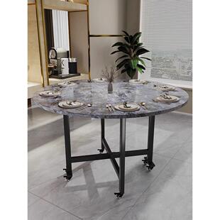 餐桌家用可折叠移动圆桌轻奢折叠桌饭桌小户型简易彷岩板桌子桌面