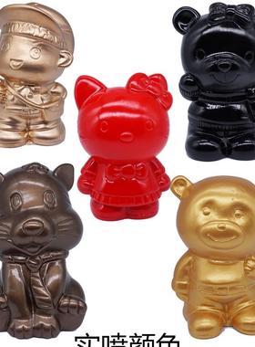 三和劳尔9005RAL手摇式自动喷漆改色4哑光黑39亮光黑色整箱包邮