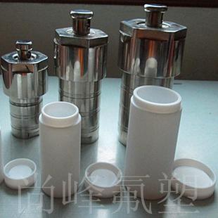 对位聚苯PPL水热合成反应釜内衬 高压消解罐实验用反应釜内衬内胆