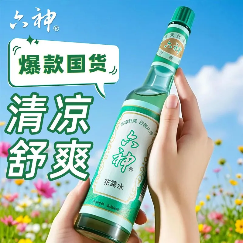 ���ڲ���������195ml*1ƿװ 195ml��ƿ���񾭵仨¶ˮ����Ʒ 17.9Ԫ