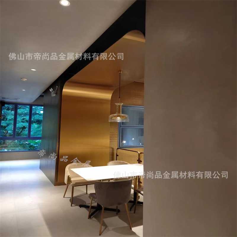 不锈钢拱门弧形门套垭口包边条U型L型天花吊顶金属装饰条T型条图片
