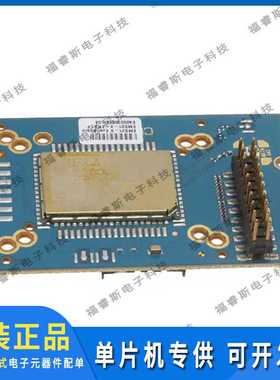 EVAL EMS31-X REL.3 射频板 EVALUATION MODULE CELLULAR全新原装