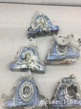 德国HFB轴承PF12 PFS12 PF15 PFS15 PF17 PFS17 PF20 PFS20轴承