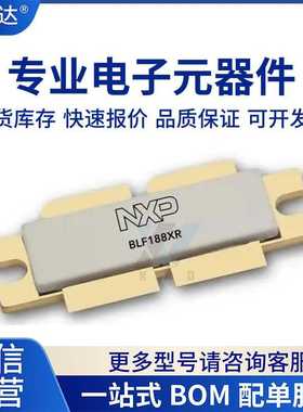 BLF369  全新原装 专营高频管 高频模块 TO-62 提供BOM配单