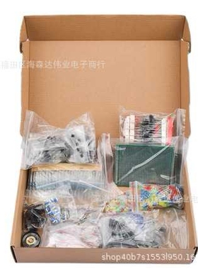 1900PCS 适用于UNO R3 电子元件套件版 多种常用电容器电阻