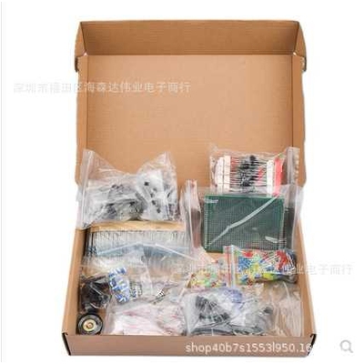 1900PCS 适用于UNO R3 电子元件套件版 多种常用电容器电阻