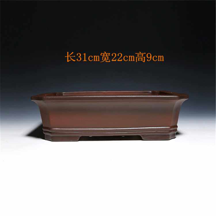 紫砂花盆 仿古精品长方形盆景盆榕树老庄蝴蝶兰桌面花卉绿植