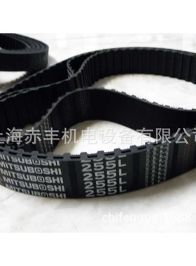 圆形齿同步带S2M580/S2M586/S2M594/S2M600/S2M604/S2M630/S2M638