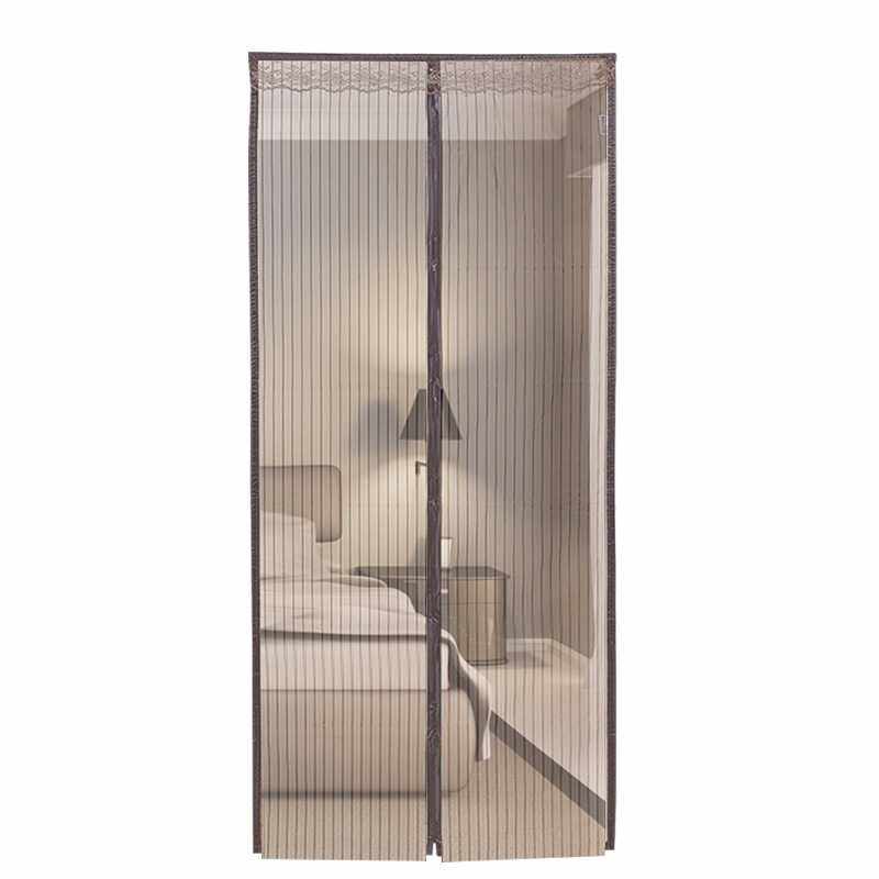 磁性防蚊门帘魔术贴推拉软纱大门沙纯色窗帘蚊帐蚊子纱窗网琪之海