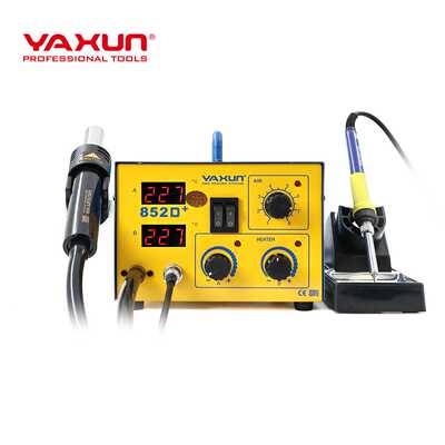 YAXUN雅讯焊台270W功率热风枪电烙铁拆焊台数显调温手机维修加热