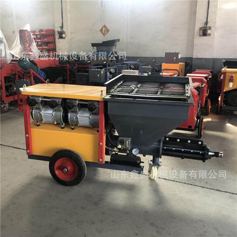 711灰砂浆喷涂机螺杆式墙面快速喷浆机油漆建筑工程腻子粉墙机,五金/工具,电动喷涂机,淘宝优惠券,粉丝福利购,淘宝优惠卷