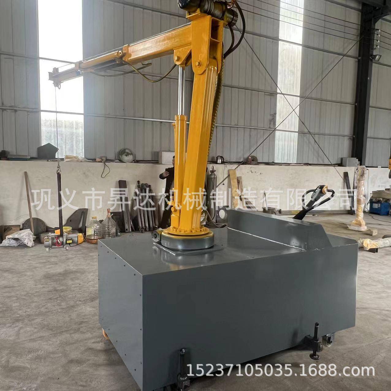 移动便携式小吊车1吨液压小吊机模具吊吨悬臂起重机