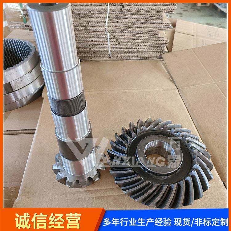 LF冷却塔速机中间轴齿轮轴风机速器配件总成传动轴总成