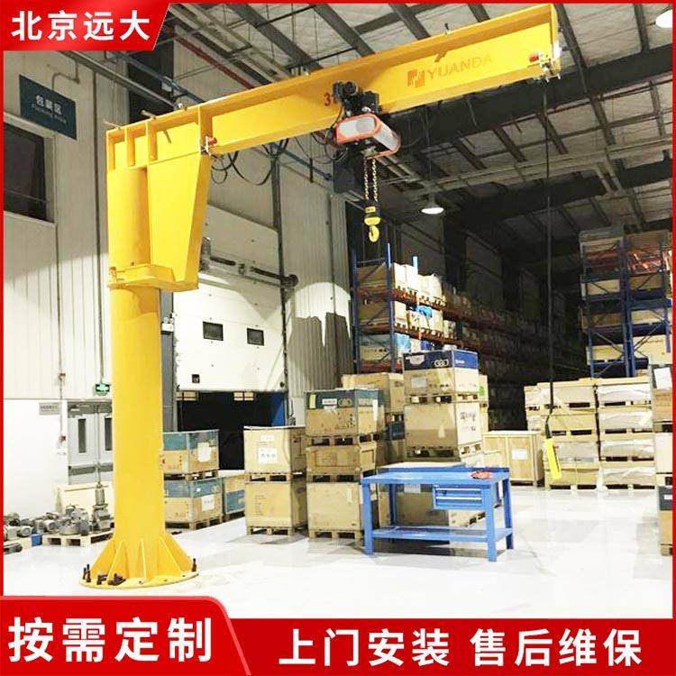 单臂吊独臂吊悬臂起重机立柱式电动旋转悬臂吊0.5t1t2tt5t7t10t