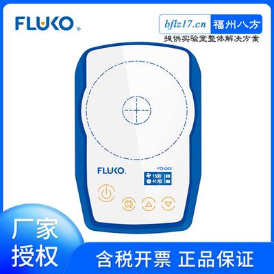 福建总代FCH203迷你磁力搅拌器多功能自动电动实验搅拌器