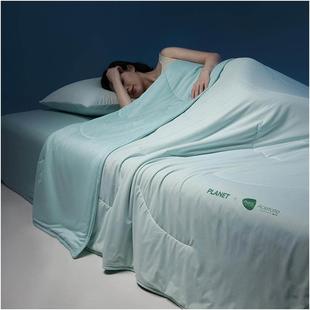 酣睡星球凉感夏凉被空调被夏季单双人冰丝夏被薄被芯子可水洗机洗