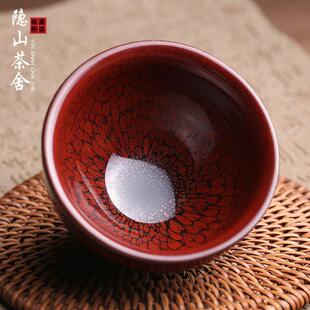 非遗大师周建强建盏主人杯茶杯茶盏全手工天目曜变鹧鸪斑茶器茶具