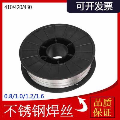 ER410 420 430不锈钢气保实心焊丝激光焊丝1Cr13 2Cr13 3Cr13焊丝