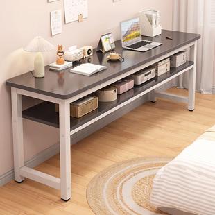 实木长条桌双层书桌学生家用床边桌子工作台床尾窄桌笔记型电脑桌