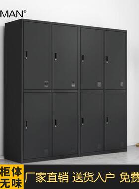 多门黑色更衣柜员工储物柜宿舍浴室桑拿存包柜带锁衣柜铁皮柜加厚