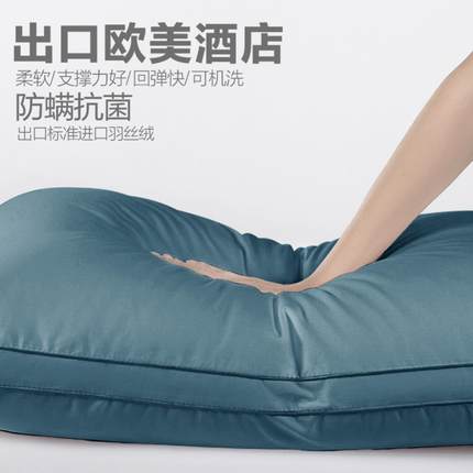 枕头枕芯不塌陷不变形单人男一对一只装护颈椎助睡眠家用单个高枕