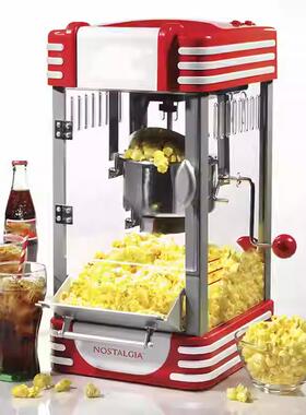 美国可口可乐复古红色家用/商用爆米花机 商业展陈装饰 coca-cola