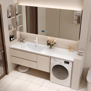 简易定制板岩热弯一体化浴室洗衣柜阳台洗手盆浴室洗手盆组合