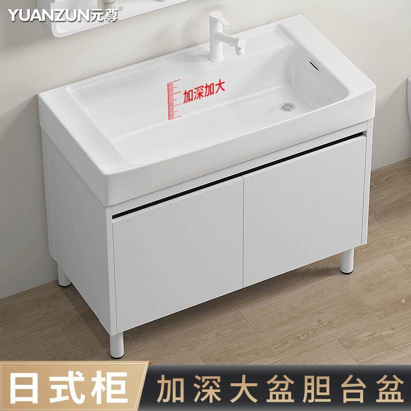 阳台洗衣池柜落地式组合洗手盆加深大尺寸洗衣槽一体洗脸洗漱台盆