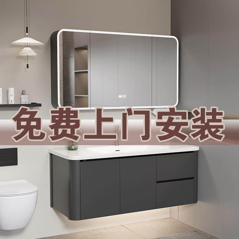 挂墙式家用蜂窝铝圆角浴室柜组合加厚化妆室洗漱台陶瓷一体洗脸盆