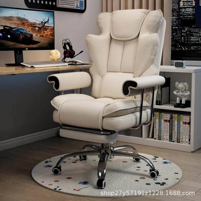 电竞椅家用电脑椅舒服久坐游戏沙发座椅书房办公靠背椅人体工学椅