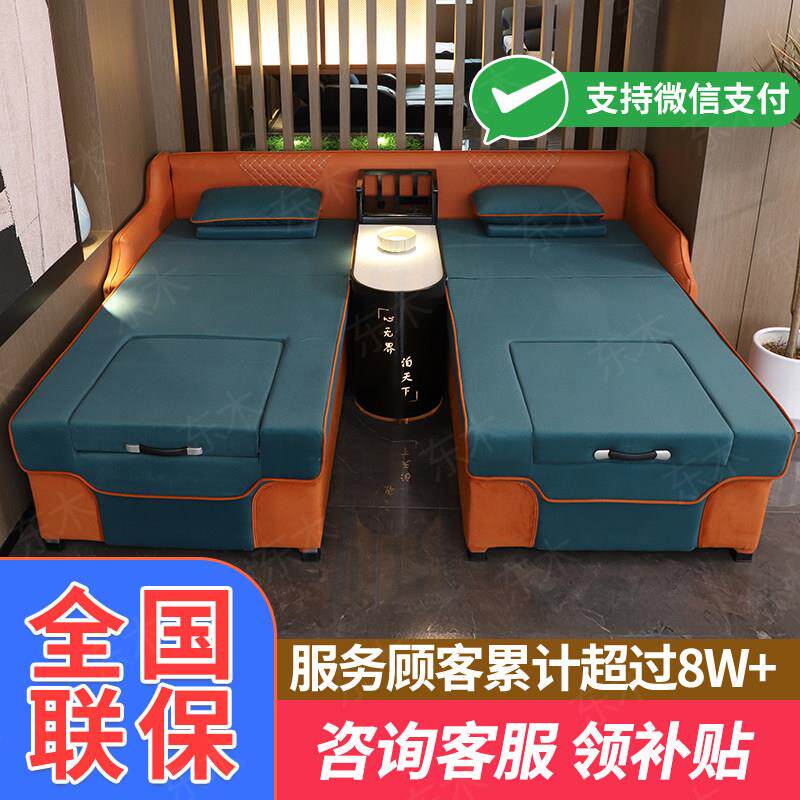 足浴沙发电动洗脚按摩一体床足疗采耳床沐足SPA床洗浴中心休息床