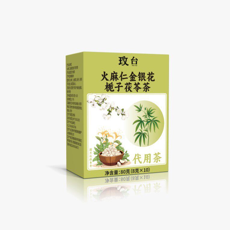 玫台火麻仁金银花栀子茯苓茶