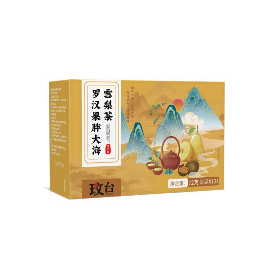 罗汉果胖大海雪梨茶72克/盒