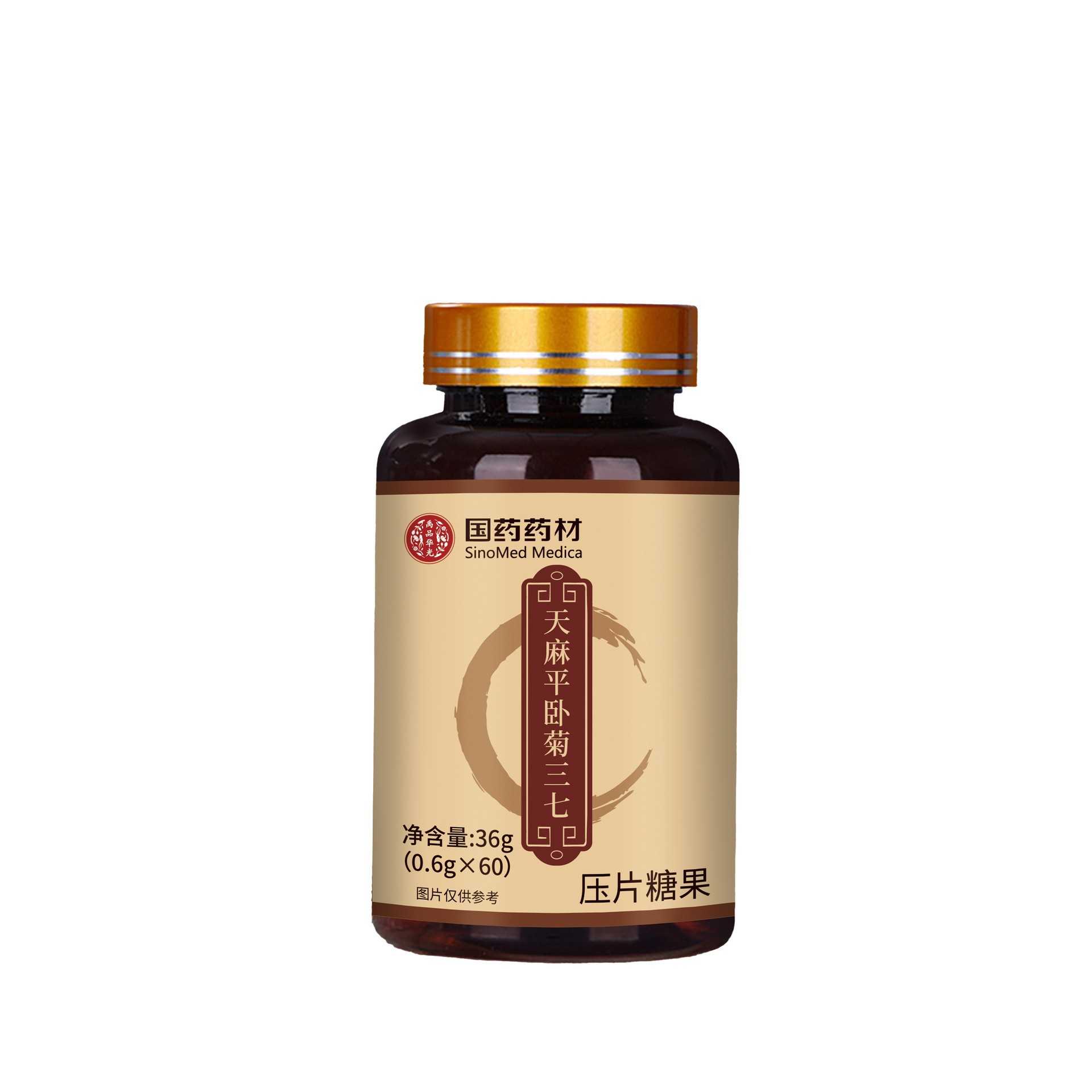 工厂直销天麻平卧菊三七片36g