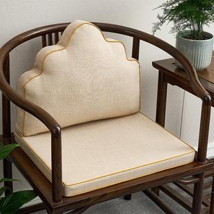 纯色新中式靠山枕茶椅垫圈椅坐垫靠垫防滑云朵沙发抱枕靠背垫定制