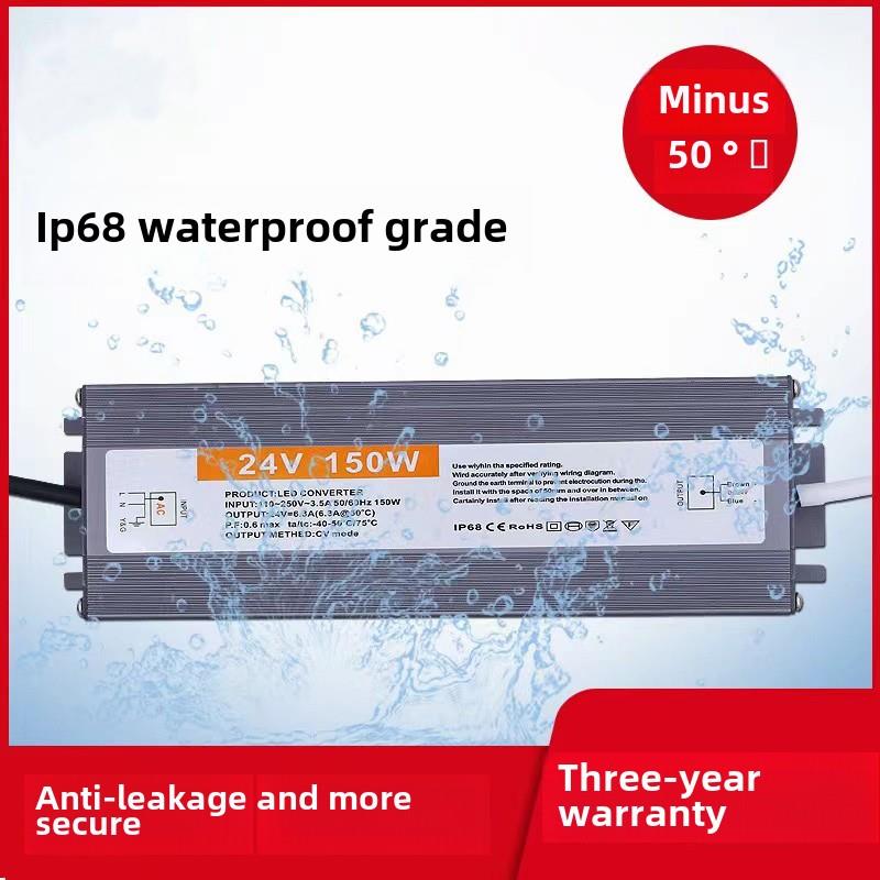 LED防水开关电源220转DC12V 24V200W300W400W500W600W直流变压器