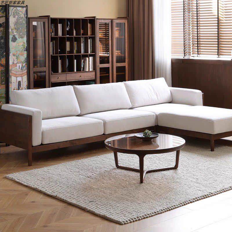 北美黑胡桃木宋式美学沙发实木质布艺直排客厅沙发2025新款小户型