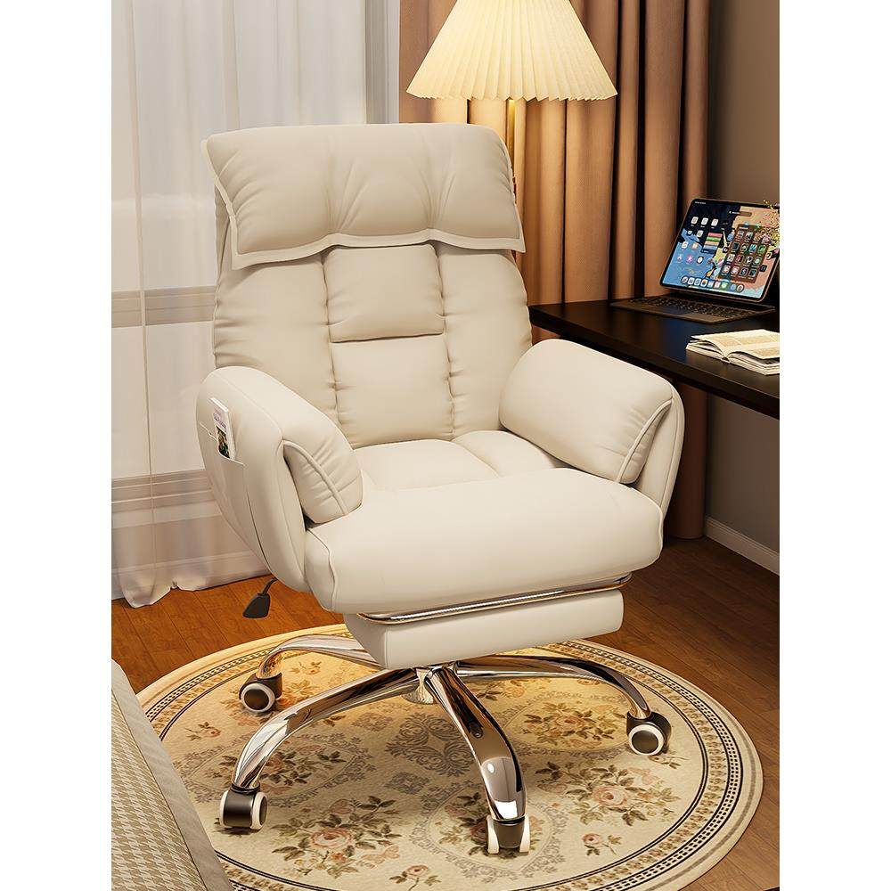 家用电脑懒人沙发椅舒服久坐休闲靠背椅可坐可躺宿舍卧室书桌椅子