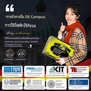 德国专用转换插头CE德标插排欧规全球转换套装留学旅行插座俄罗斯