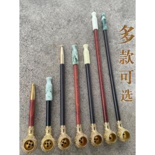 大烟袋壶纯铜管男士烟嘴过滤器大烟壶黄铜玉嘴干烟杆檀香管