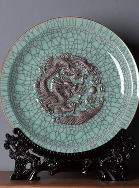 新中国风陶瓷入口装饰工艺摆件龙泉青瓷手工戈窑香龙冰裂挂板40cm