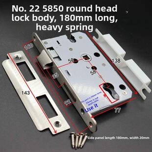 大5850重弹簧锁体锁具锁胆锁芯锁头加宽室内木门老式通用型优质