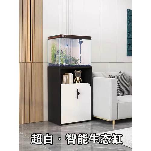 2025超白玻璃免换水生态鱼缸客厅小型水族箱落地金鱼缸一体柜家用