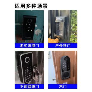 老式改智能锁指纹电子密码锁家用门锁入户门牛头不锈钢防盗门铁门