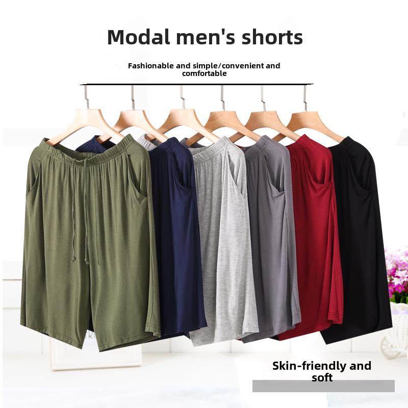 莫代尔男士短裤夏季薄五点家短裤宽松休闲大尺寸家睡衣沙滩裤,女士内衣/男士内衣/家居服,睡裤/家居裤,淘宝优惠券,粉丝福利购,淘宝优惠卷