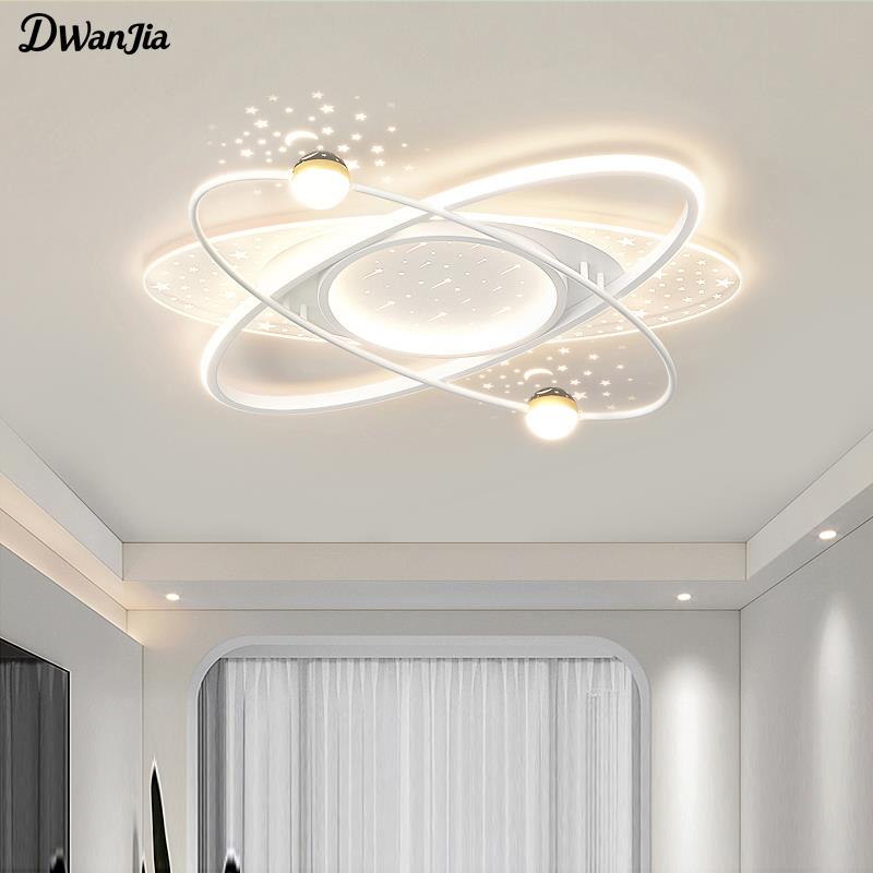 客厅灯现代简约大气轻奢主灯高级感星空顶吸顶灯广东中山灯具套餐