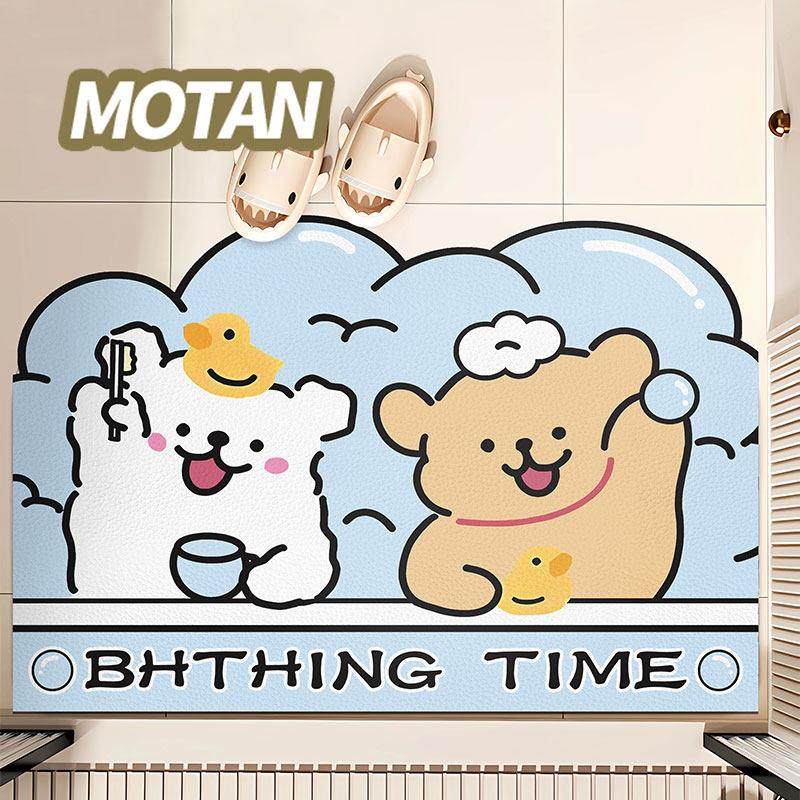 可爱卡通吸水速干地垫防滑浴室垫线条小狗卫生间门垫洗手间脚垫子,居家布艺,家用脚垫,淘宝优惠券,粉丝福利购,淘宝优惠卷