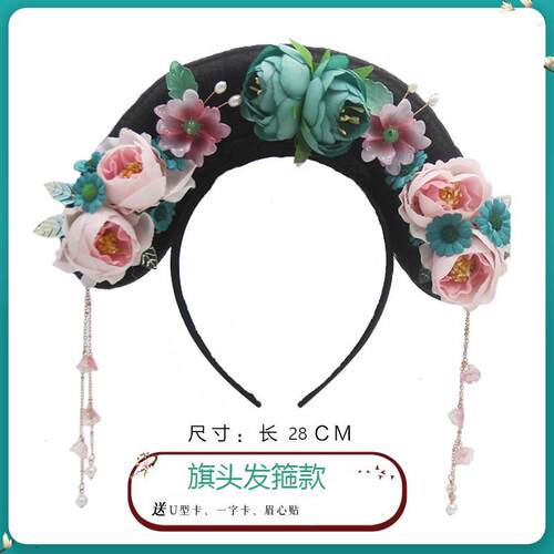 格格旗头清朝儿童满族宫廷古风头饰舞台演出照相馆古装造型女假发