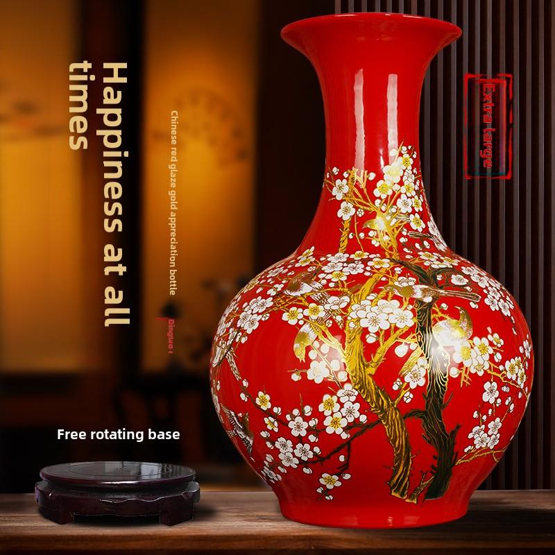 鼎祺景德镇陶瓷礼品新中国风Timetime快乐中国红釉大花瓶家居装饰